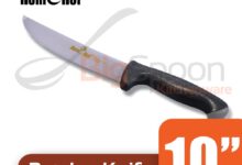 This 10 butcher knife slices through even the toughest produce