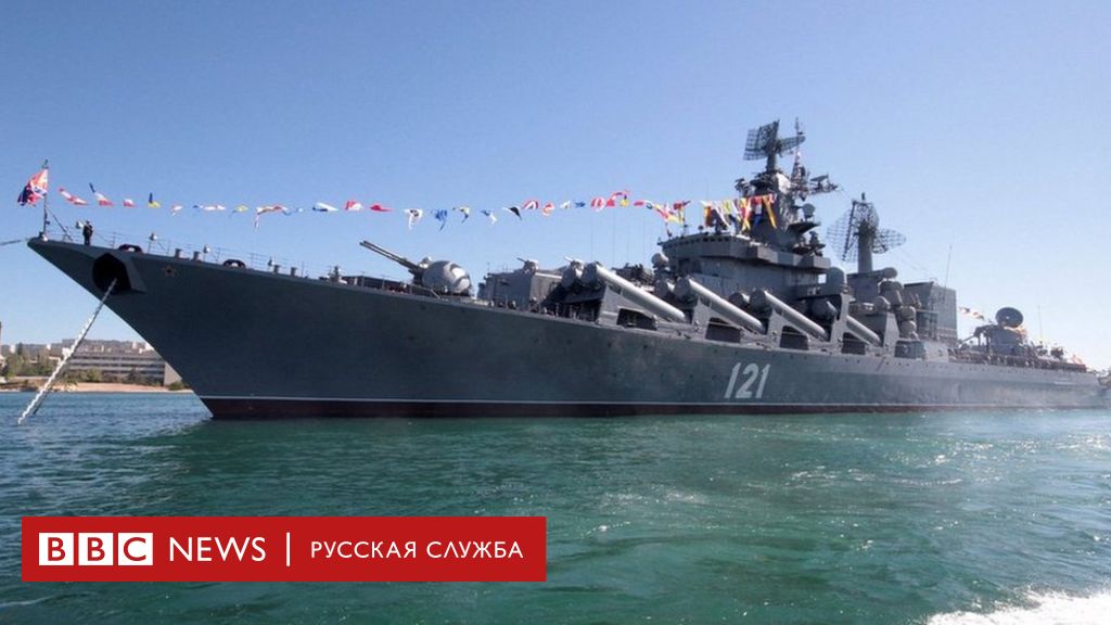 Ukraine crash missile debris officials struck explodes malaysian jetliner donetsk fiery strewn U s confirms ukraine struck russian ship russian cruise missiles failing at rate of 20 60 in ukraine