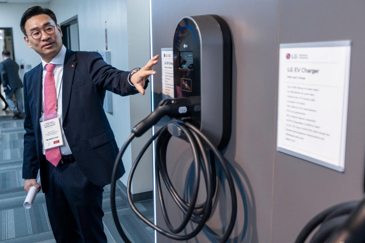 Lg electronics enters the ev charging market