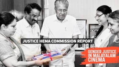 Hema committee report why are indias biggest film stars silent