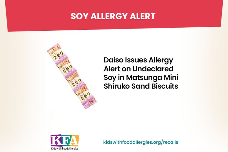 Van law food products inc issues allergy alert on undeclared soy and wheat in product