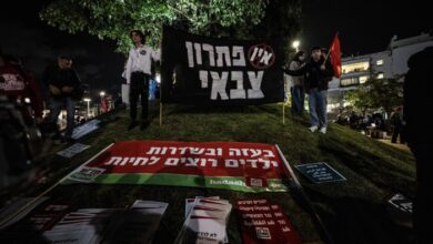 Relatives and supporters rally for release of hostages in tel aviv