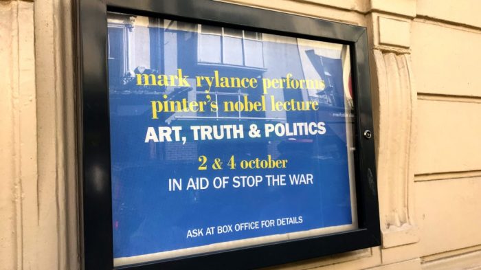 Harold pinter nobel lecture art truth  politics