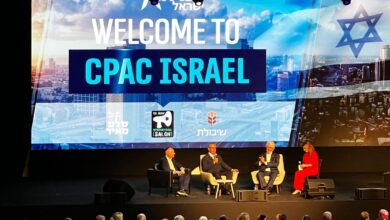 Cpac goes to israel