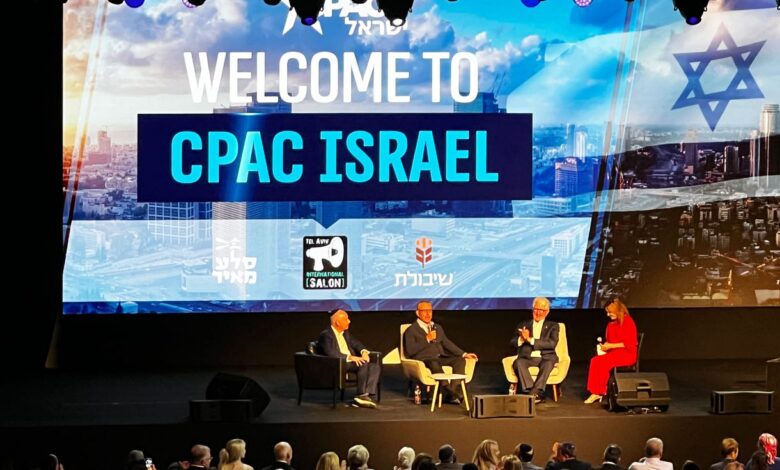 Cpac goes to israel