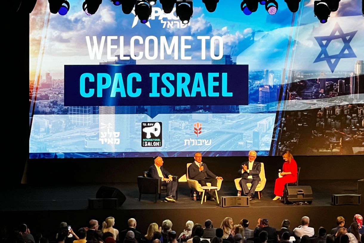 Cpac goes to israel