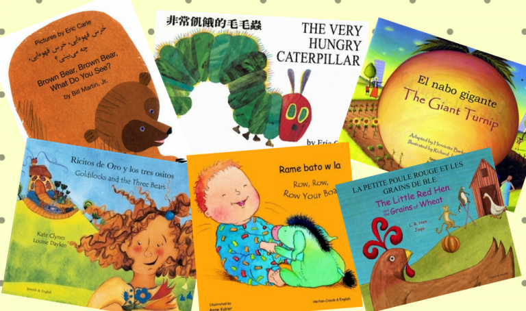 23 useful bilingual books for kids