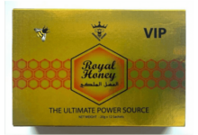 Shopaax com issues voluntary recall of kingdom honey royal honey vip due to presence of undeclared sildenafil