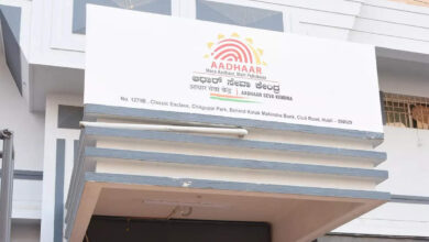 Govt issues clarification after warning citizens against aadhaar sharing