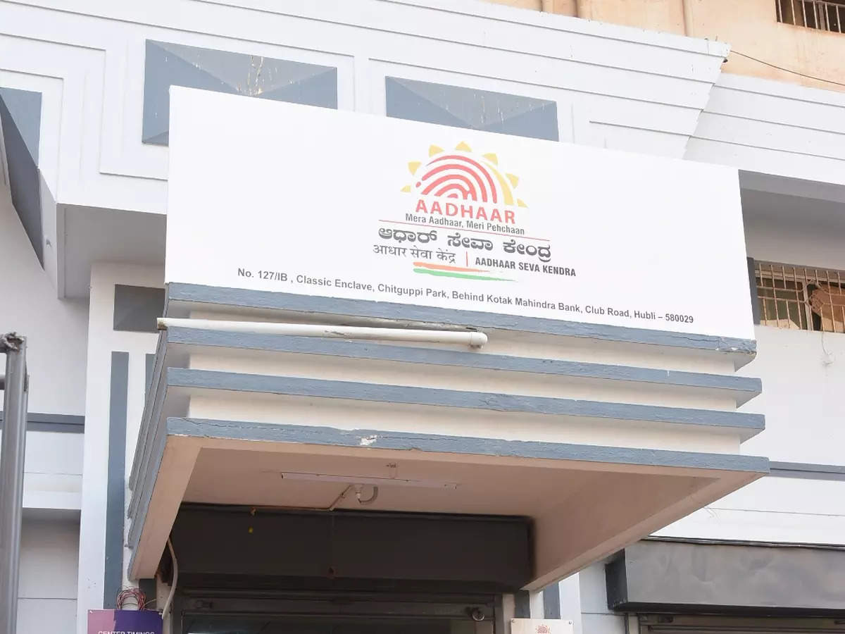 Govt issues clarification after warning citizens against aadhaar sharing