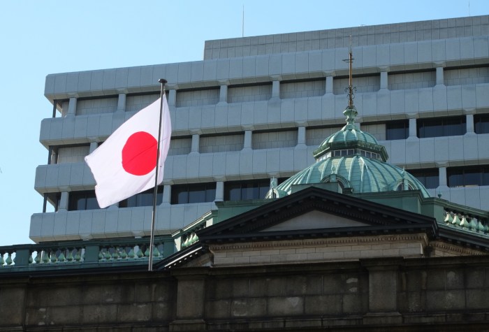 Bank of japan keeps benchmark interest rate steady as it treads cautiously on normalizing policy