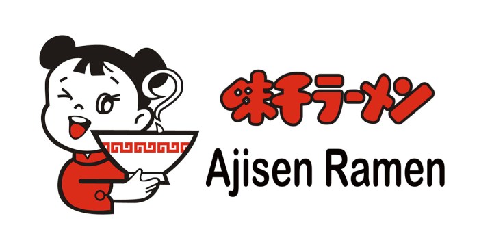 Ajisen joins yum china with weak results amid lockdowns