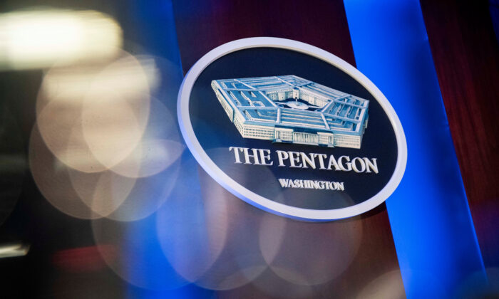 Pentagon drops plan to curb net anonymity