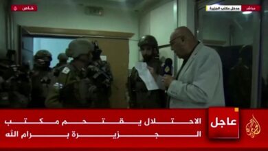 Israeli forces shut down al jazeera office in new aggression against media outlets