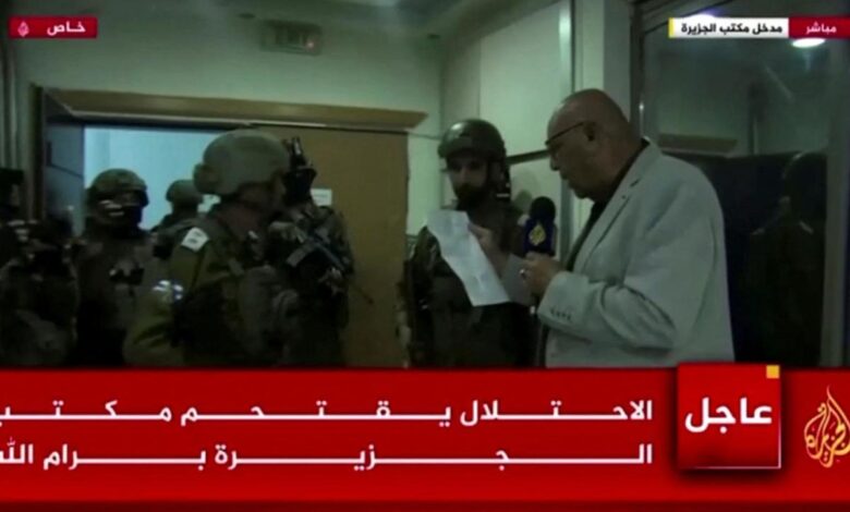 Israeli forces shut down al jazeera office in new aggression against media outlets